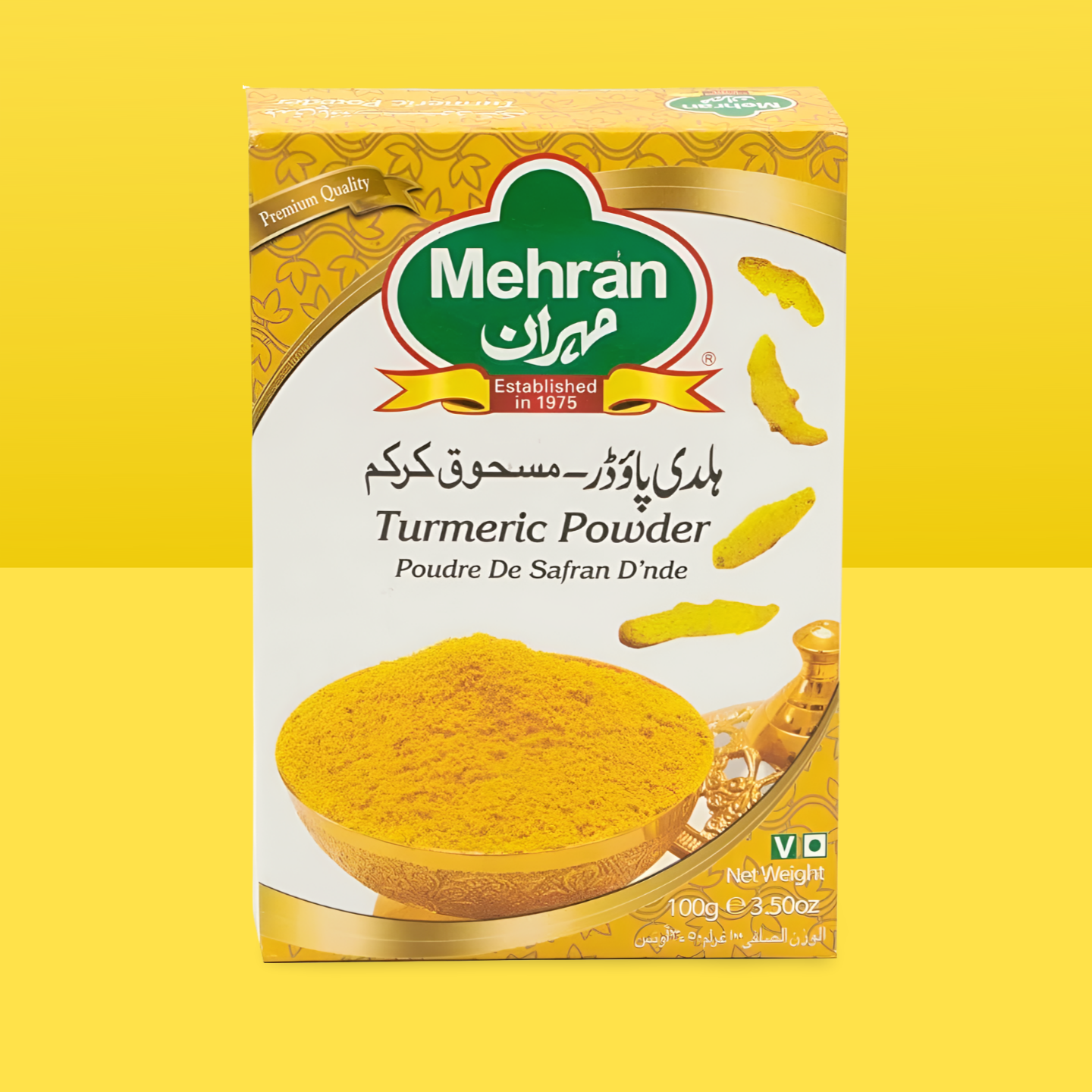 Turmeric Powder 200g_0