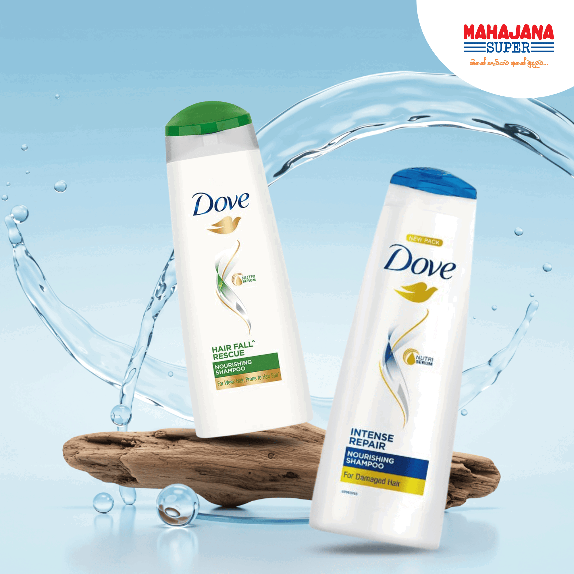 Dove  Shampoo 380ml_0