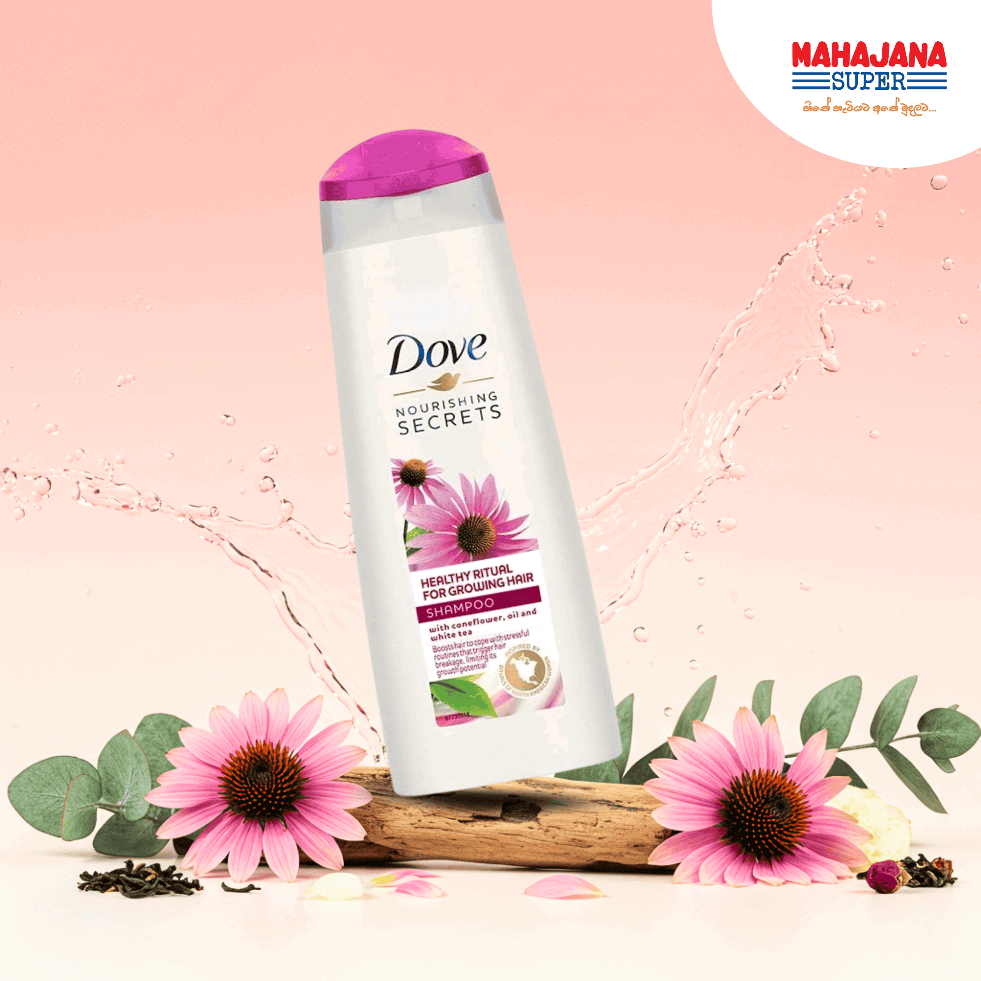  Dove Growing Hair Shampoo 180ml_0