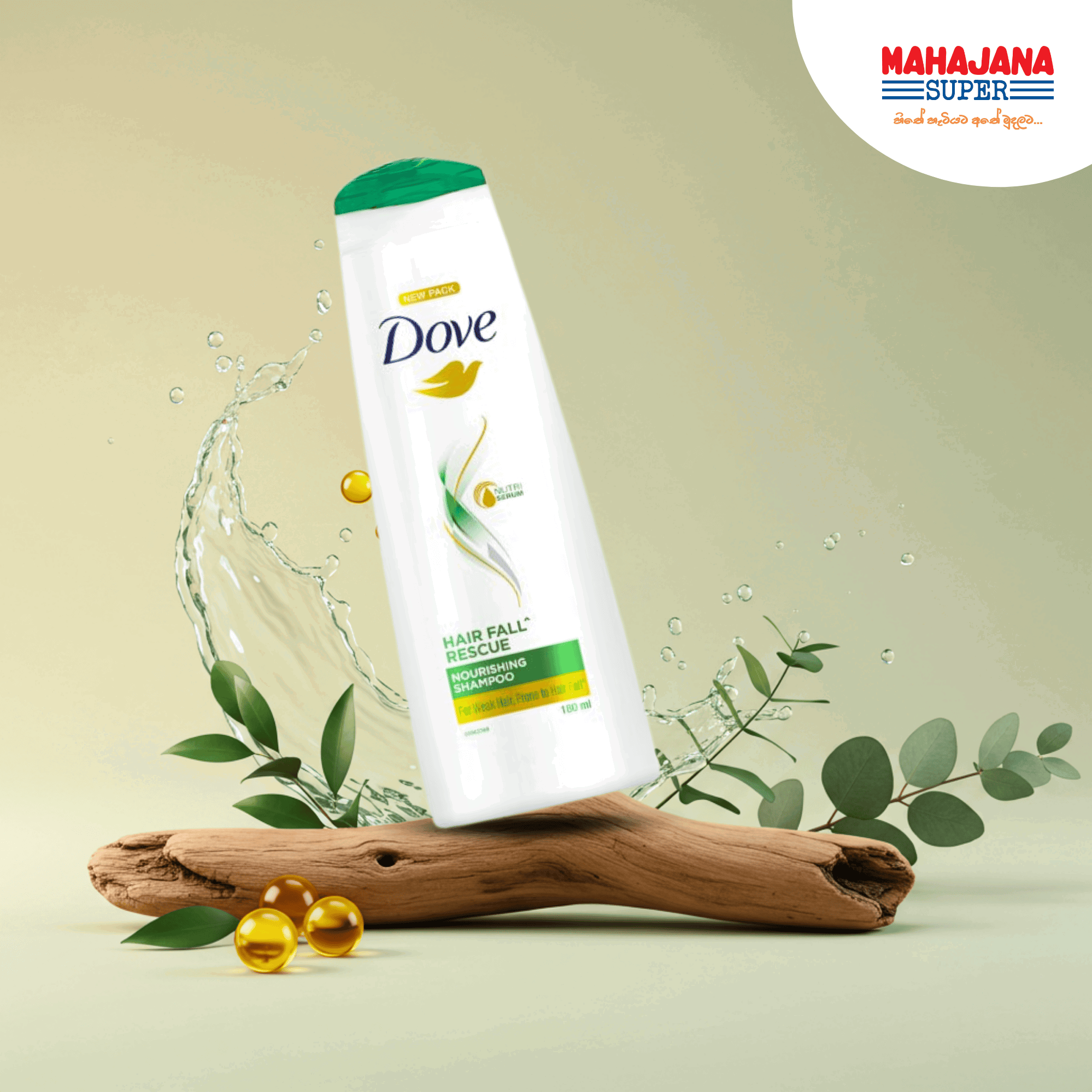Dove Damage Therapy Hair Fall Rescue Shampoo_0