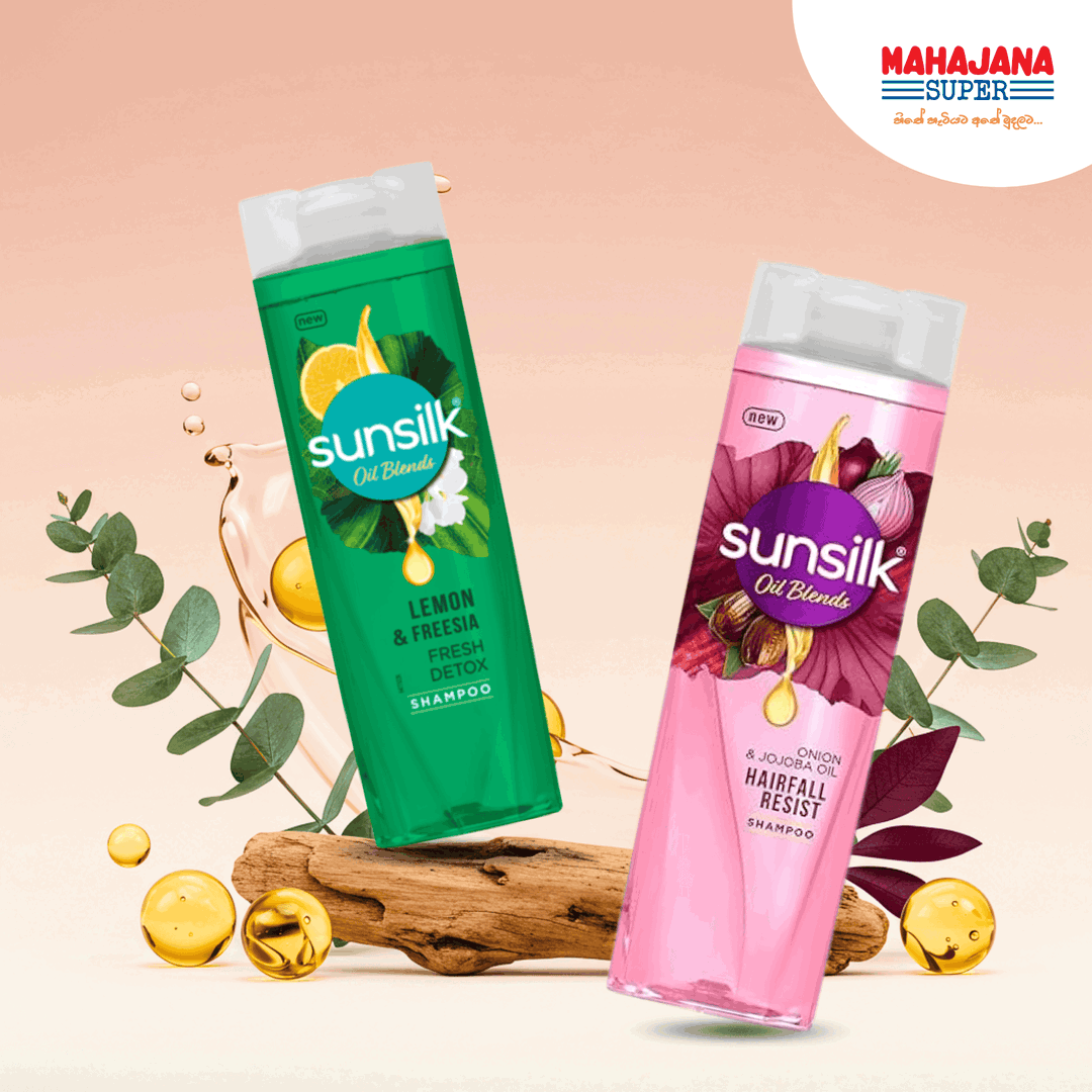 Sunsilk Shampoo 180ml