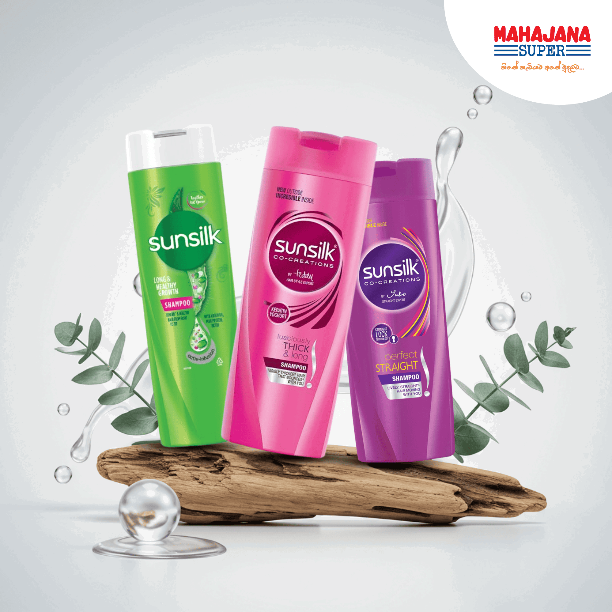  Sunsilk Nourishing  Shampoo 180ml_0