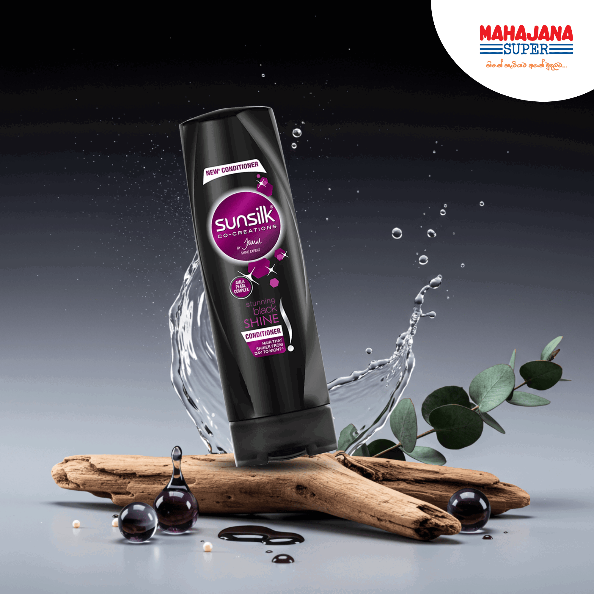 Sunsilk Stunning Black Shine Shampoo 180ml_0