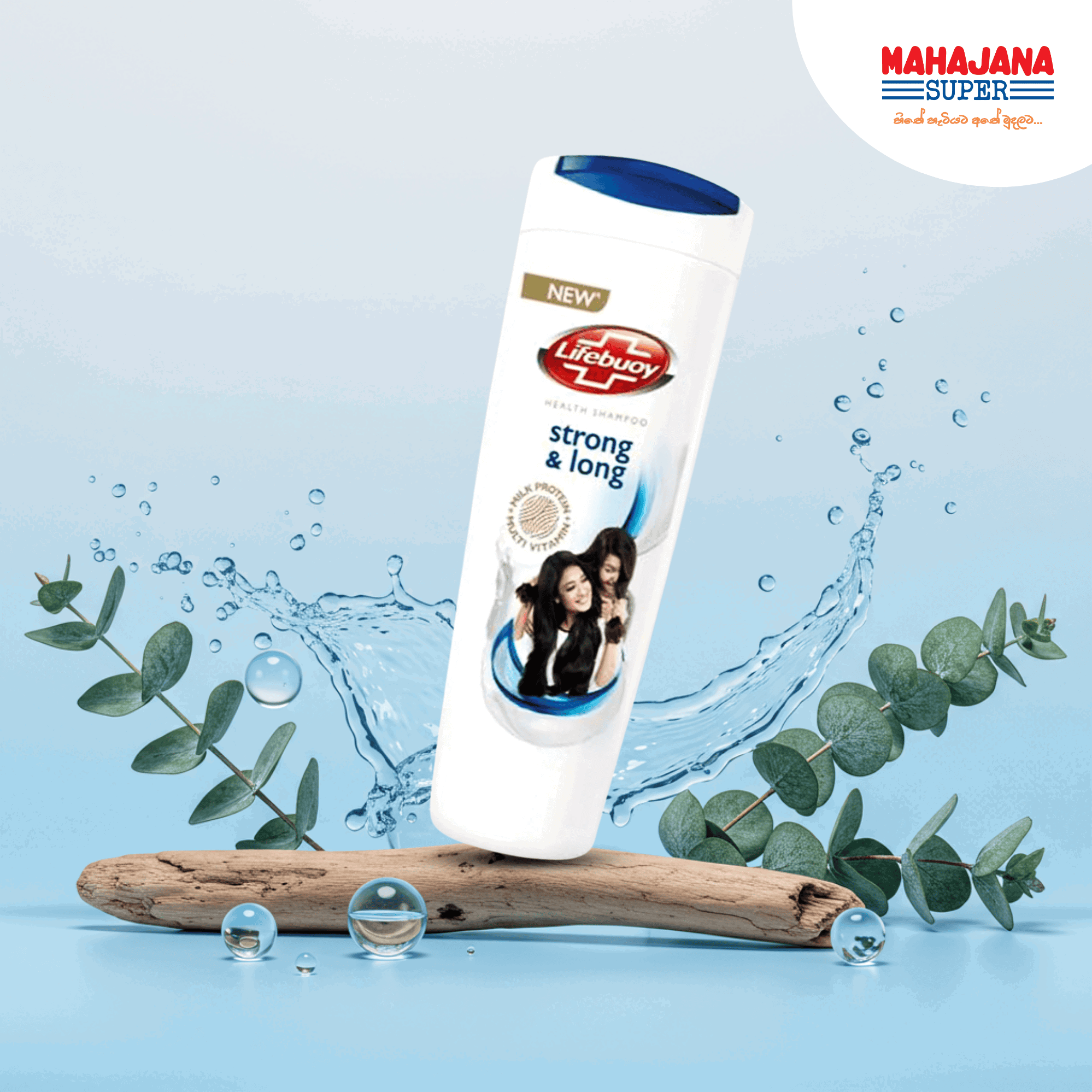 Lifebuoy Shampoo Strong & Long 80ml_0