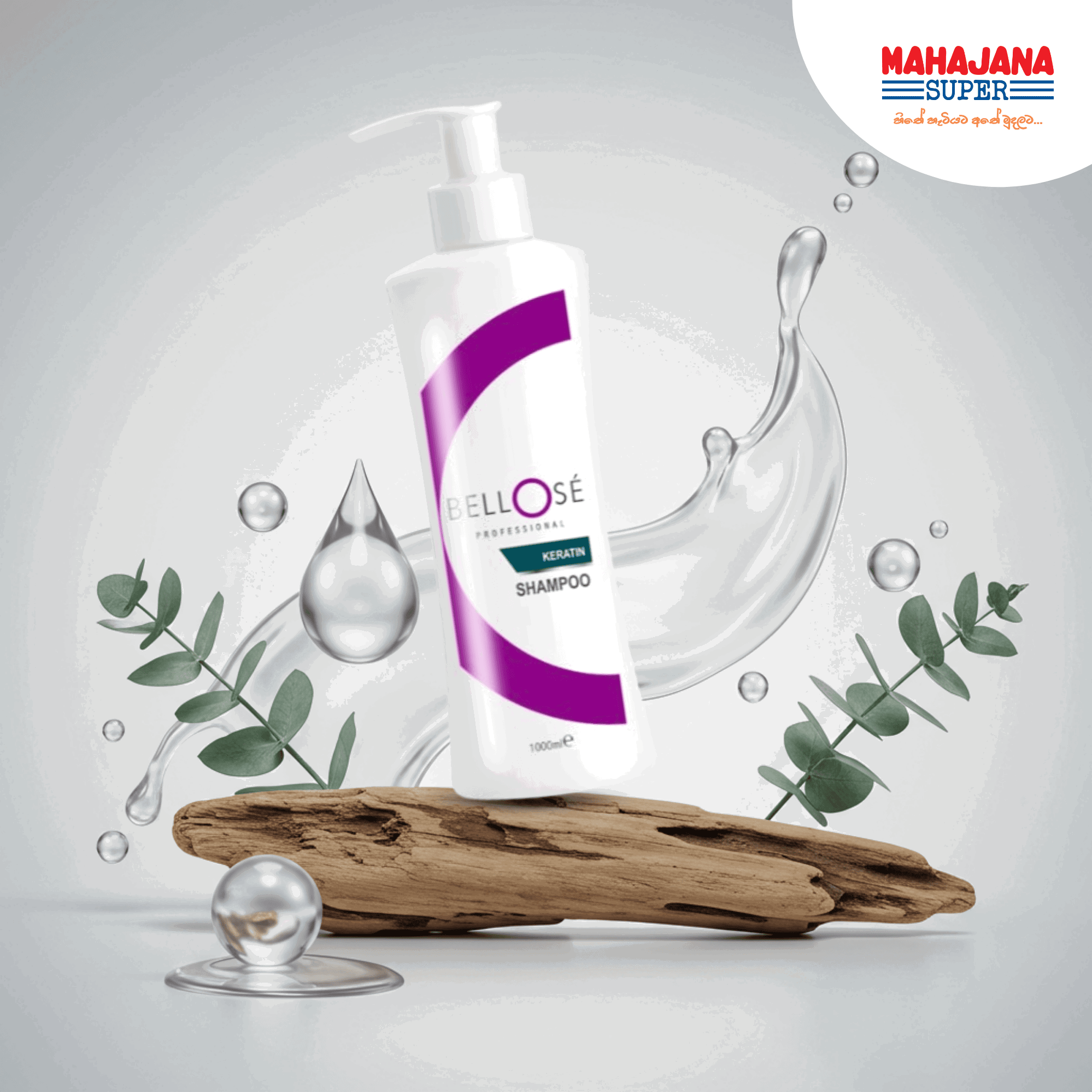 Bellose Keratin Shampoo 1L _0