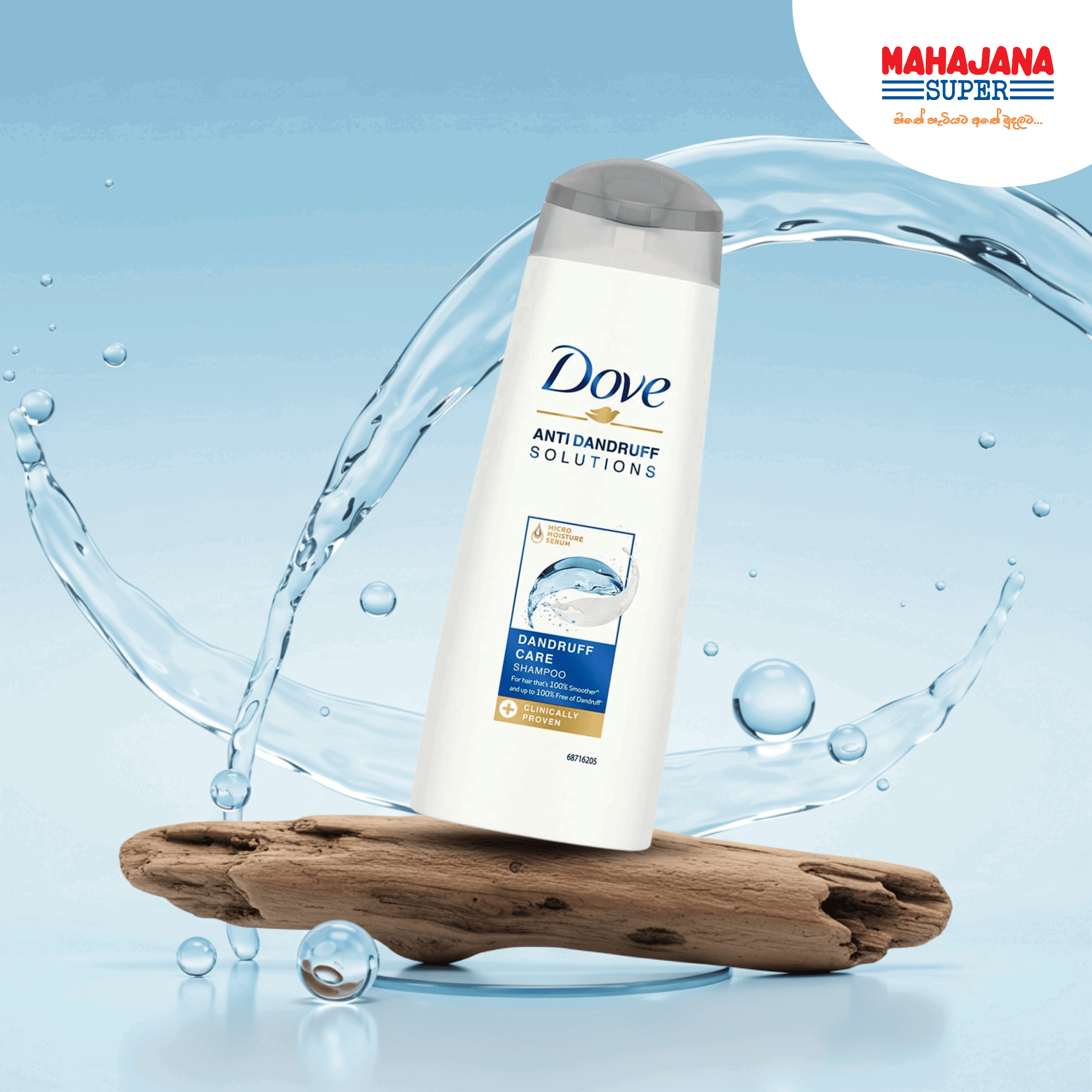 Dove Anti Dandruff Shampoo 180ml_0