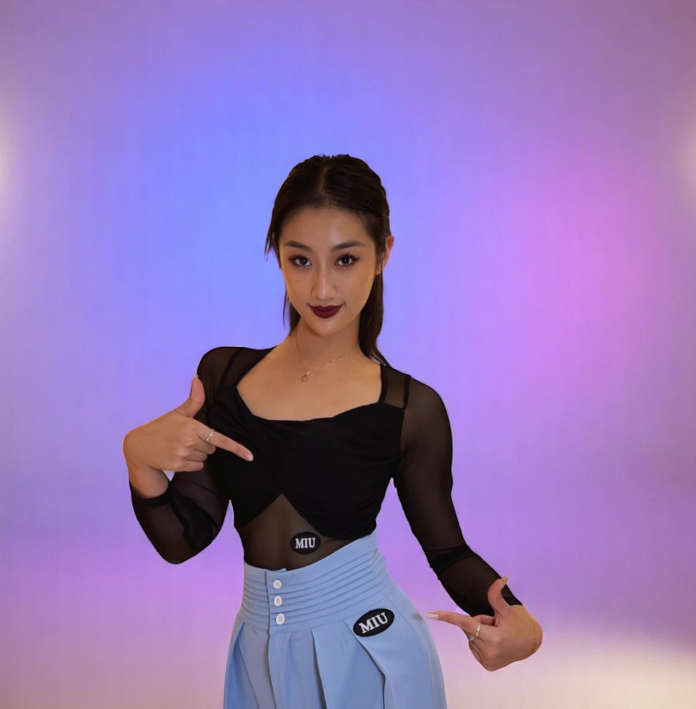 MIU -Mesh + Chest pad [Top]_0