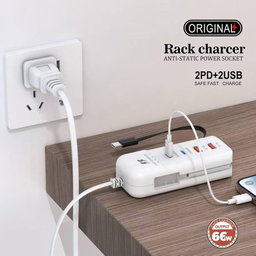 Fast Charger 5 en 1