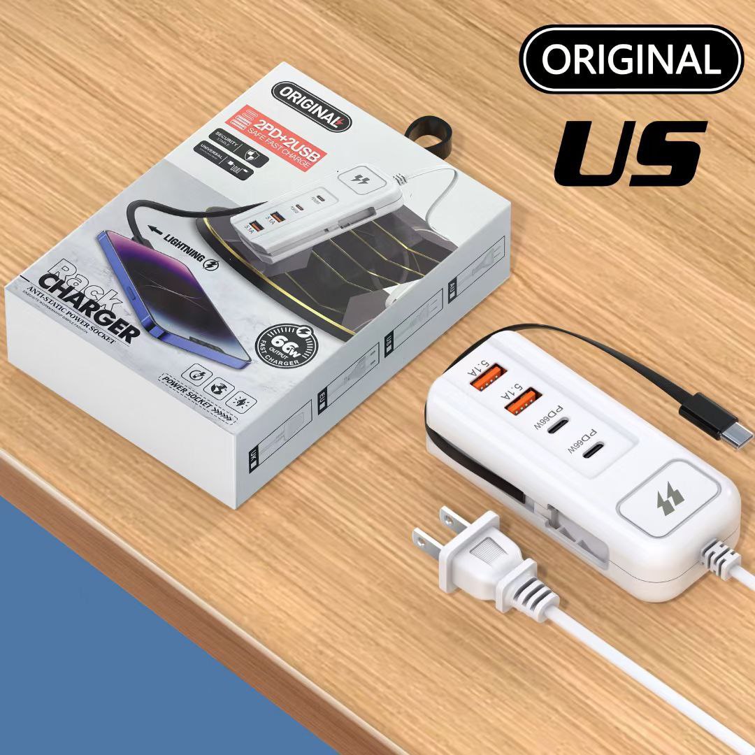 Fast Charger 5 en 1_0