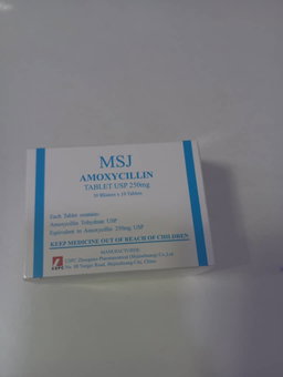 AMOXYCILLIN TABLET 