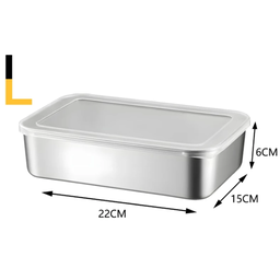 SUS304 FOOD CONTAINER (BEKAS MAKANAN)