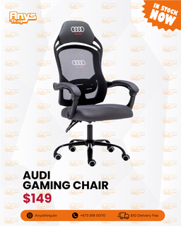Limited Edition Gaming Chair Series