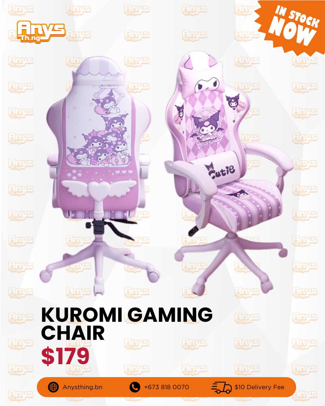 Limited Edition Gaming Chair Series_4