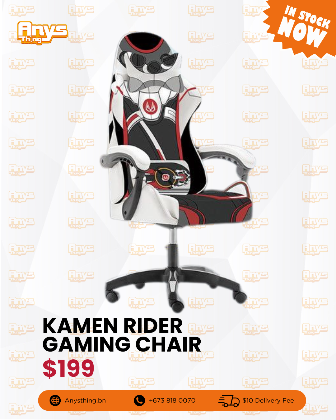 Limited Edition Gaming Chair Series_1