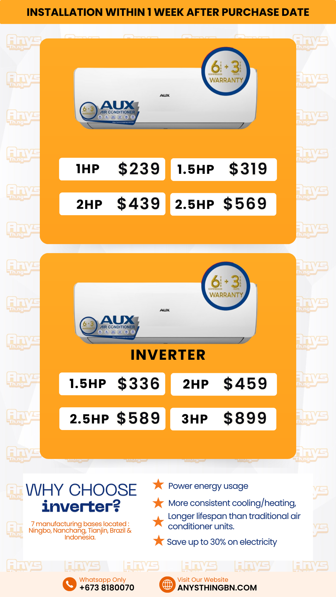 AUX Air Conditioner_0