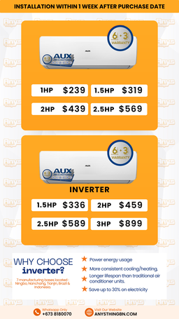 AUX Air Conditioner