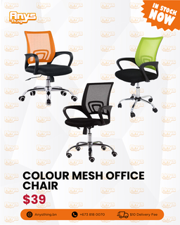 Color mesh office chair
