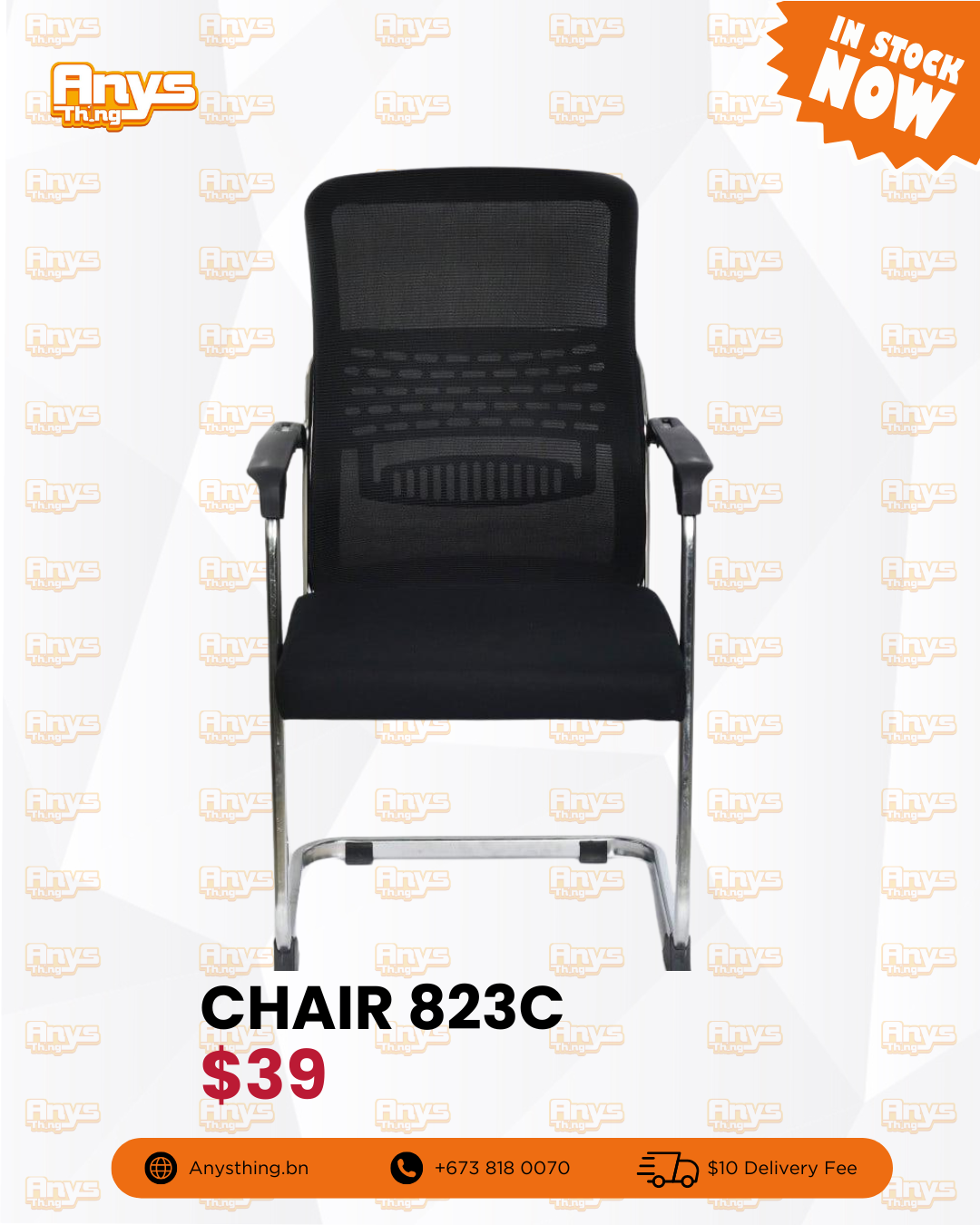 Office Chair Mesh 823C_0