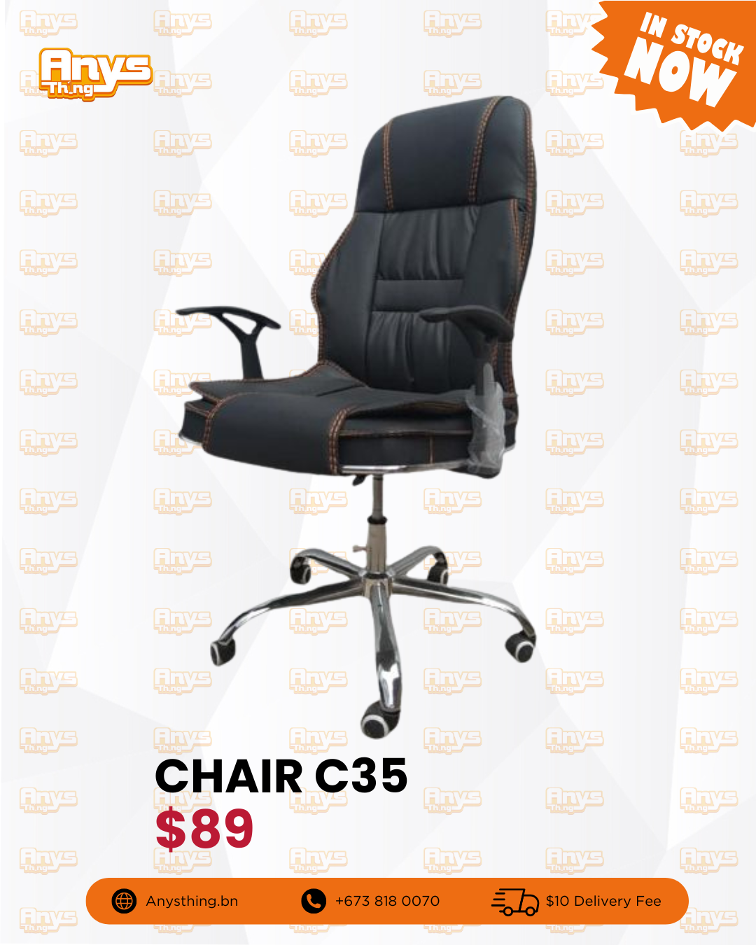 Office Chair C35_0