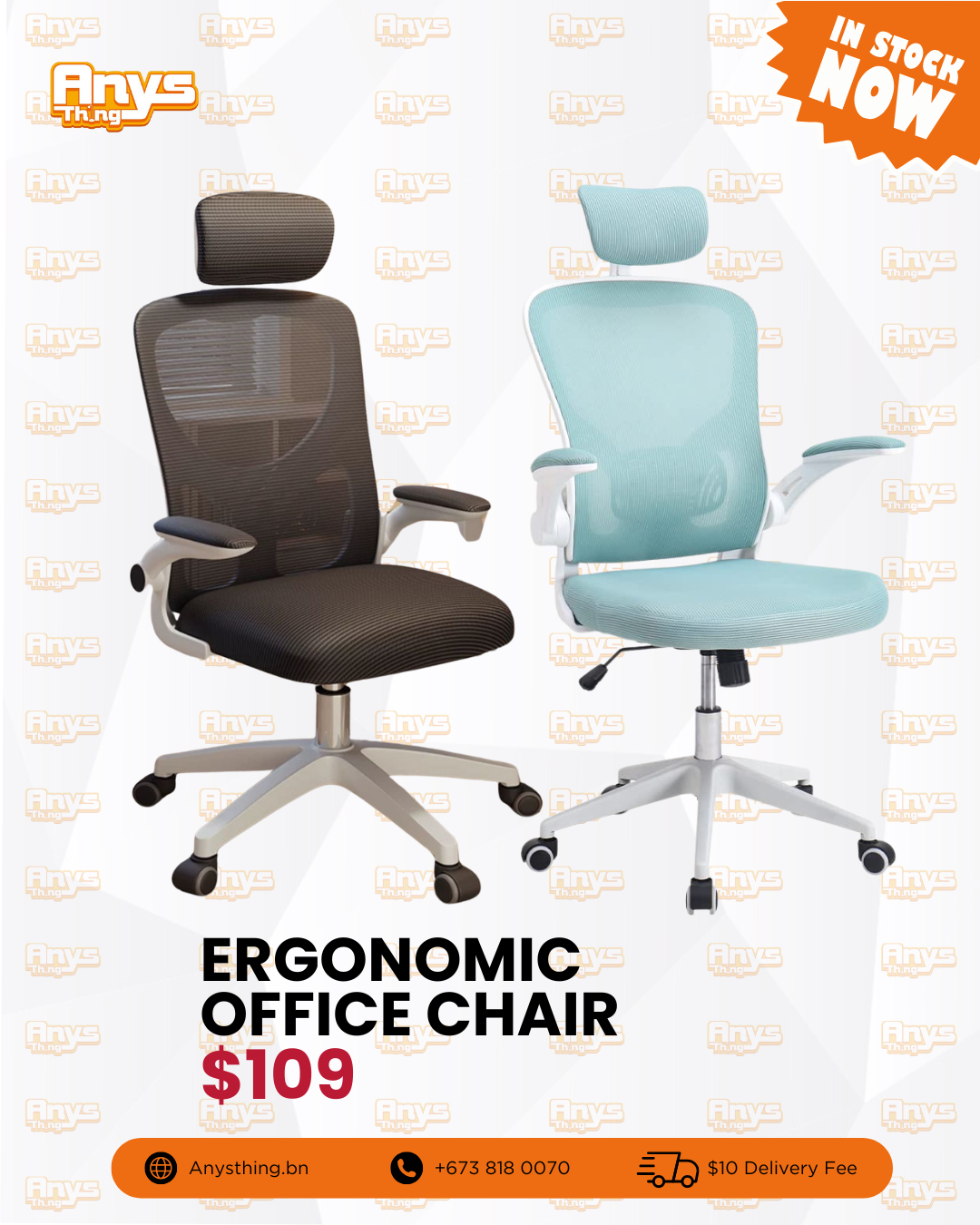 Ergonomic Office Chair