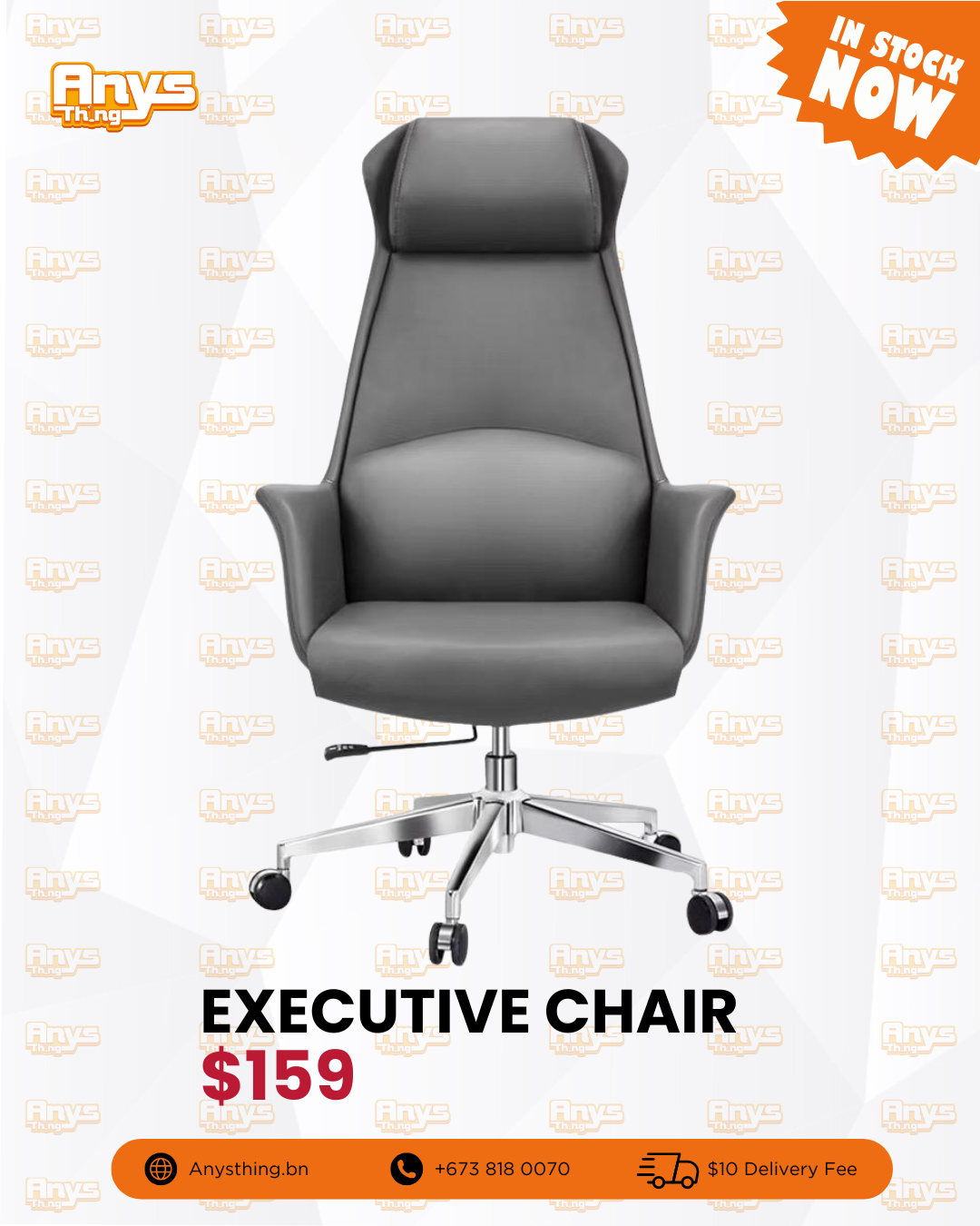 Executive Chair