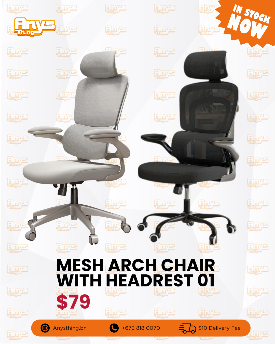 Mesh Arch Chair with Headrest 01