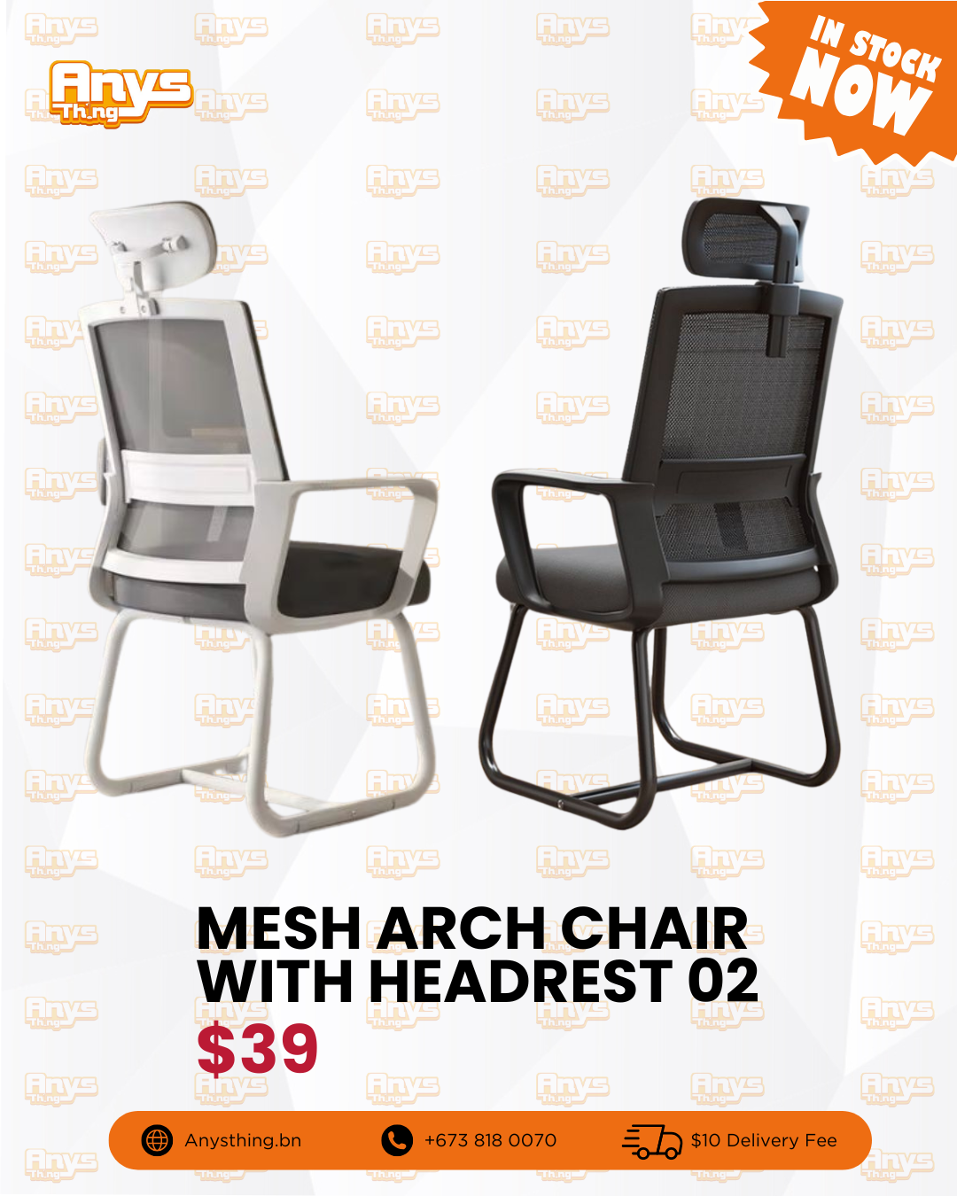 Mesh Arch Chair with Headrest 02