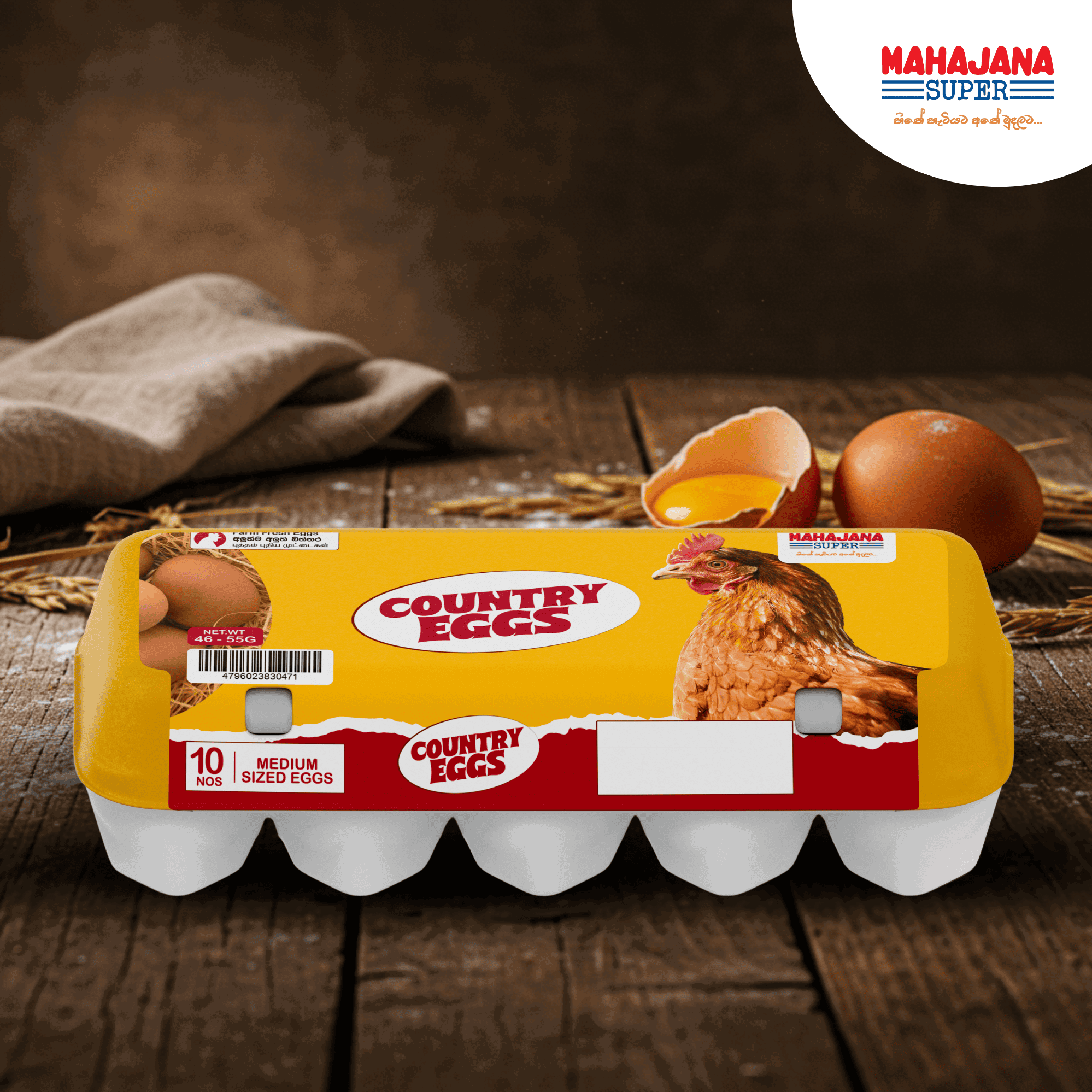 Country Egg Pack 10 Eggs _0