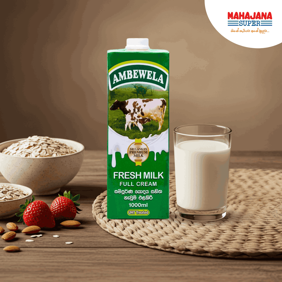 Ambewela Fresh Milk 1L