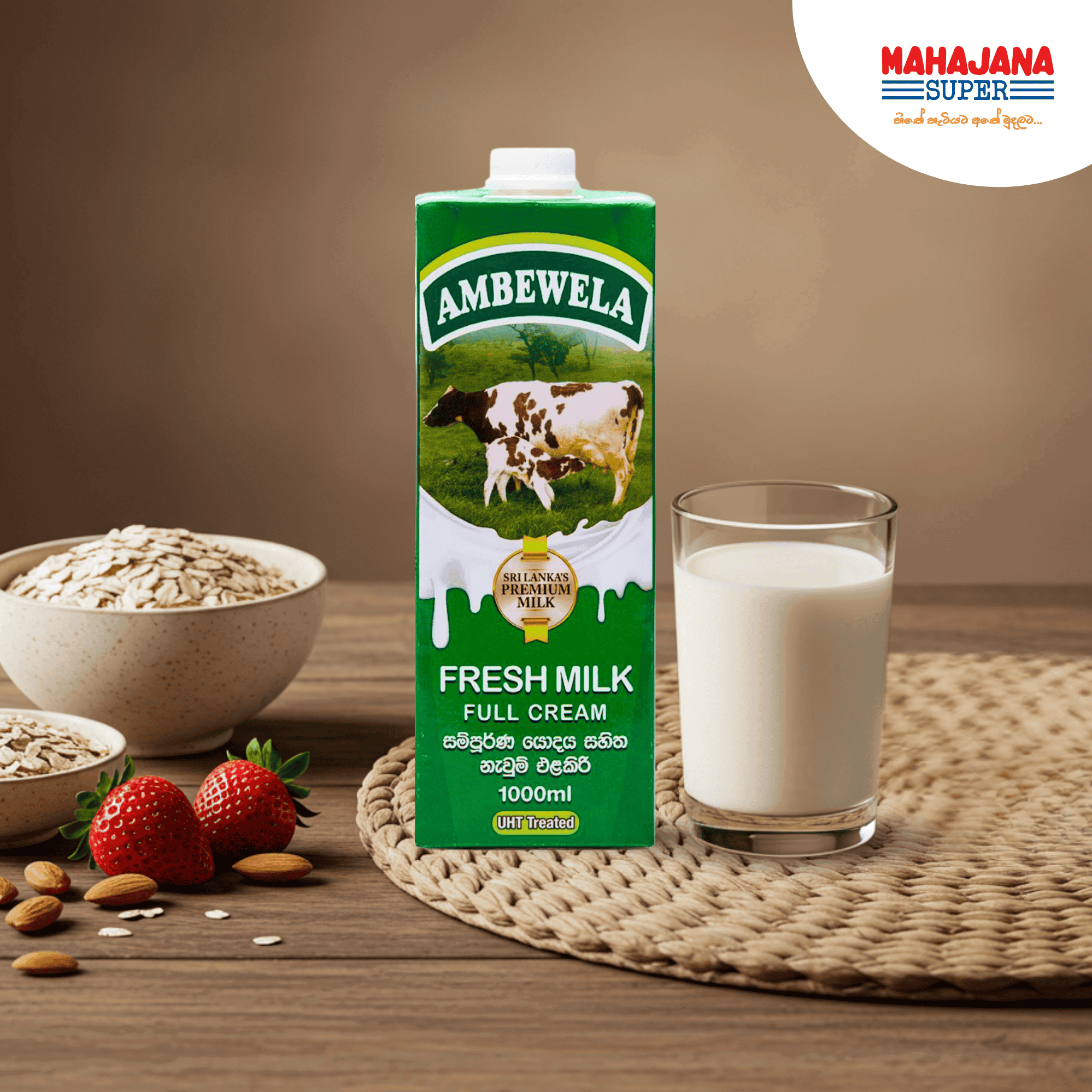 Ambewela Fresh Milk 1L_0