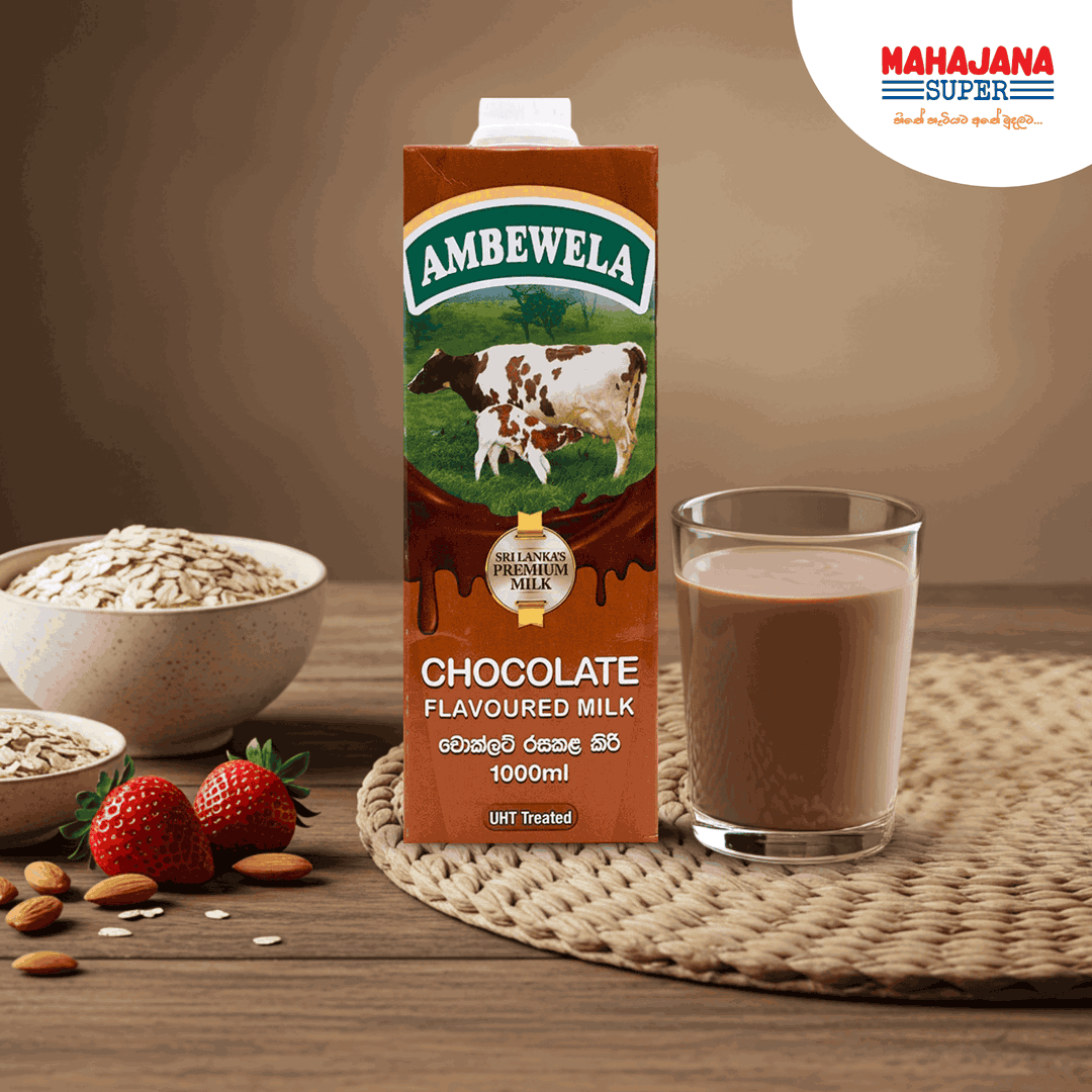 Ambewela Chocolate Milk 1L