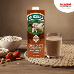 Ambewela Chocolate Milk 1L
