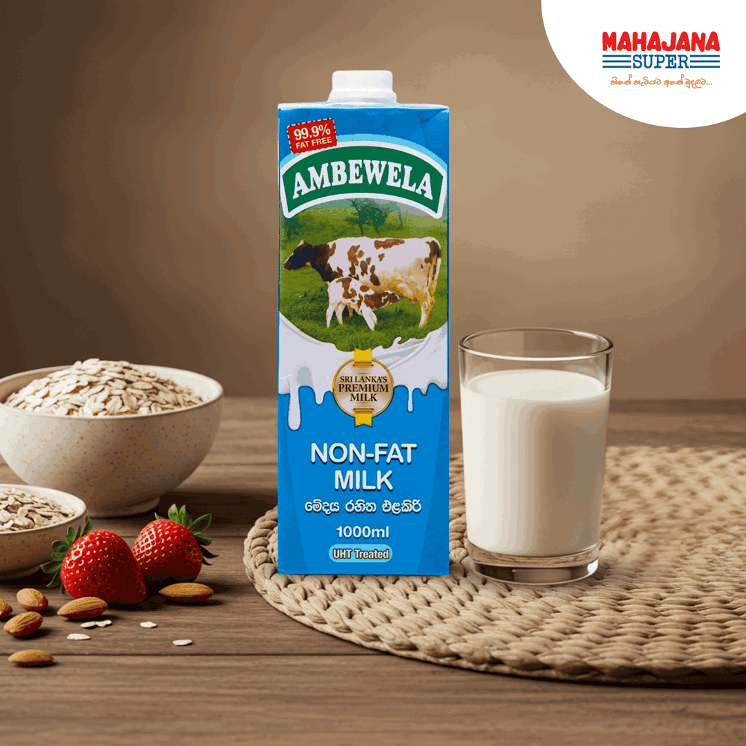 AMBEWELA NON FAT MILK 1L