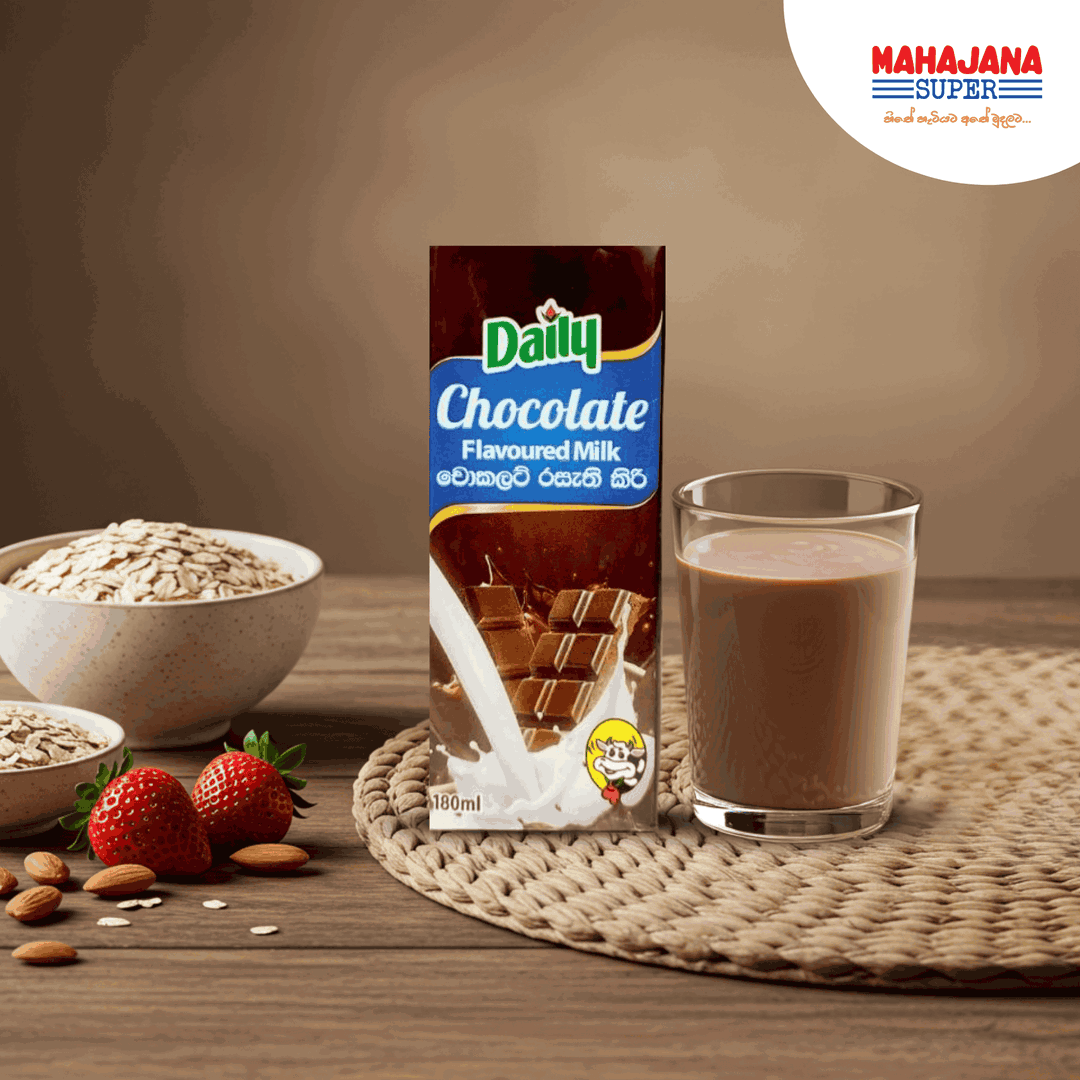 Daily Milk Chocalate 180ml