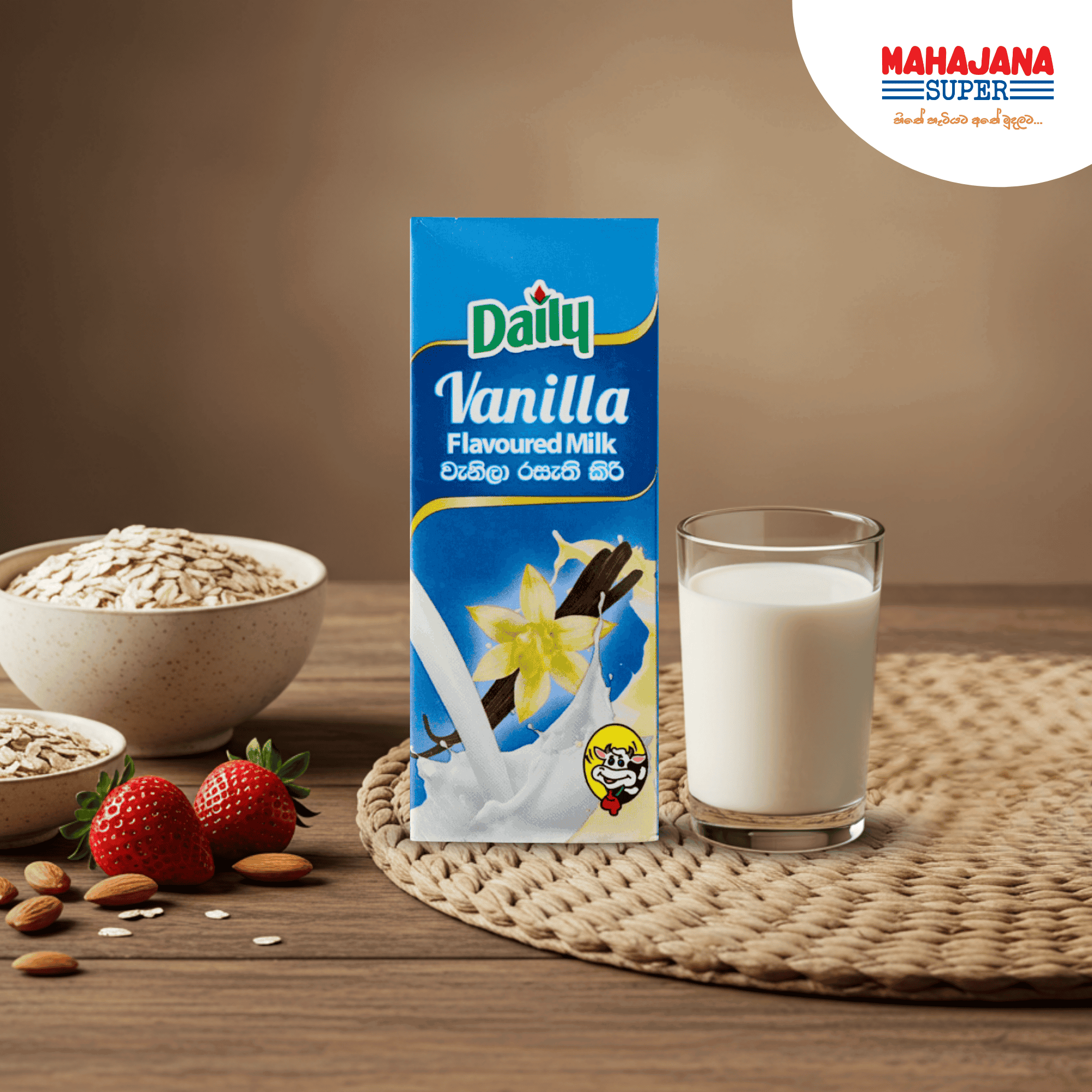 Daily Milk Vanilla 180ml_0