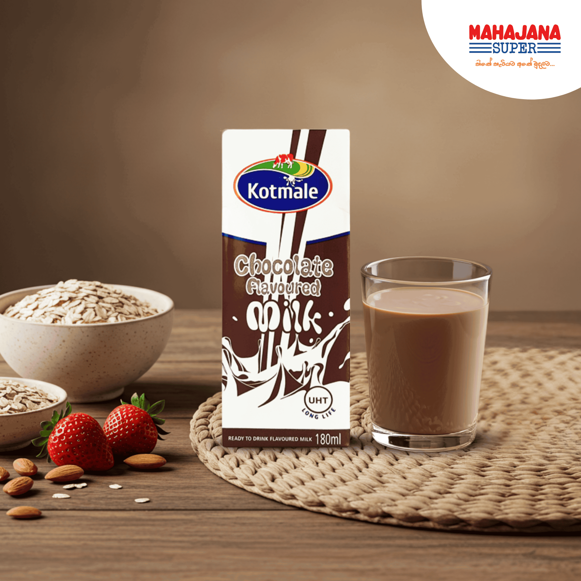 Kotmale Chocolate Milk 180ml_0