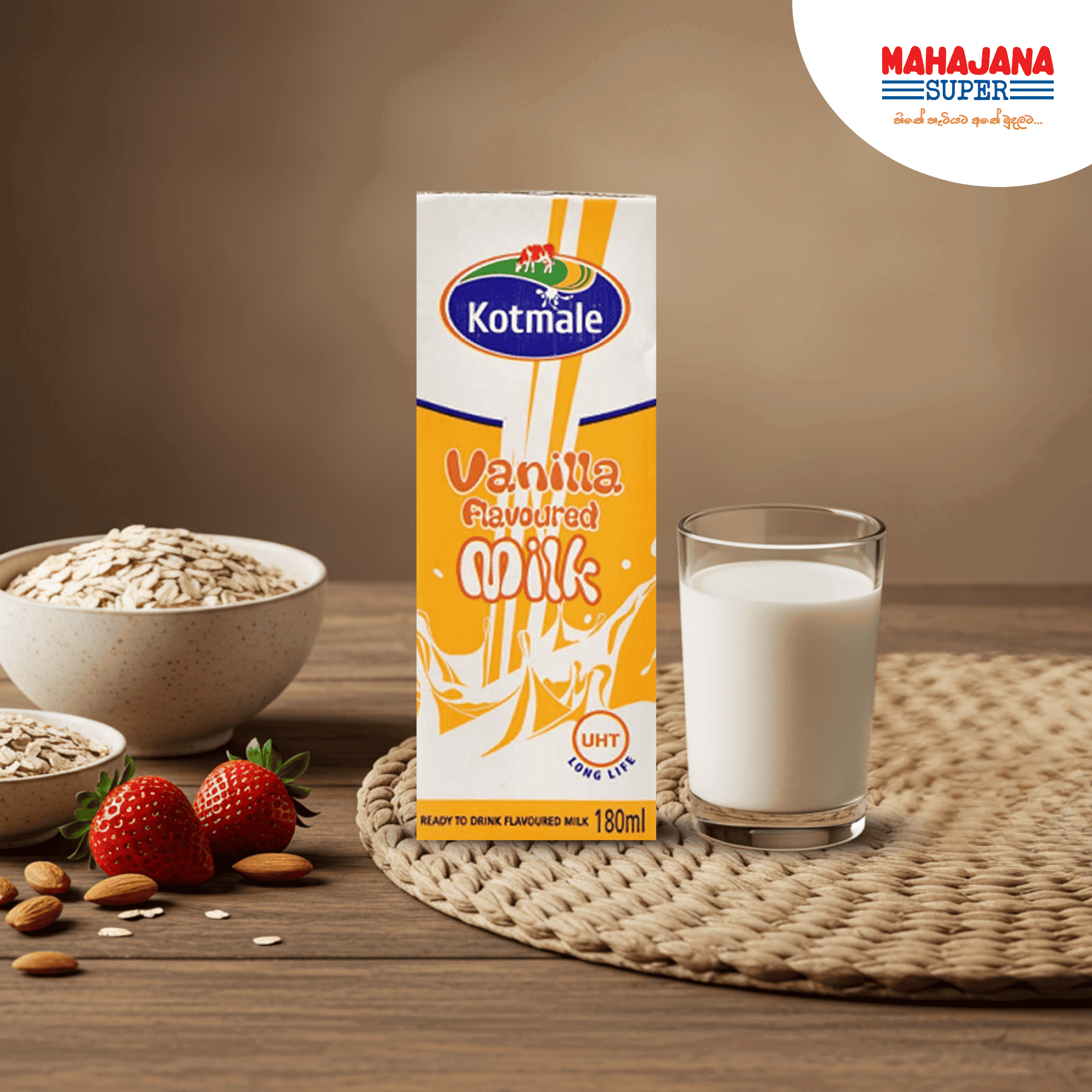 Kotmale Vanilla Milk 180ml_0