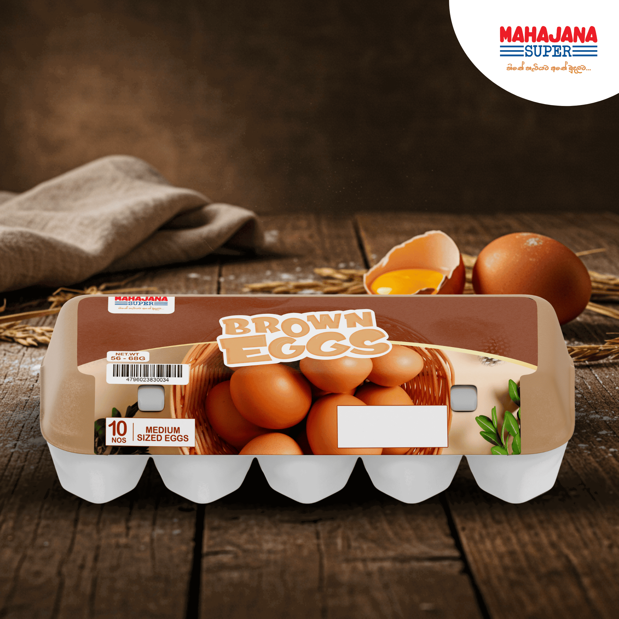 Mahajana Brown Eggs 10s_0