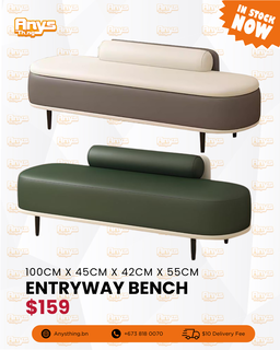 Entryway Bench