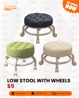 Low Stool with Wheels