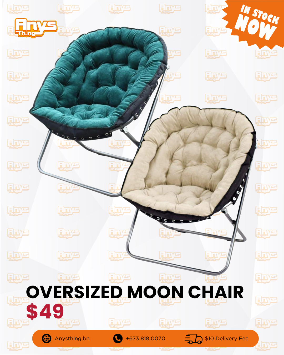 Oversized Moon Chair