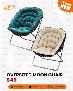 Oversized Moon Chair