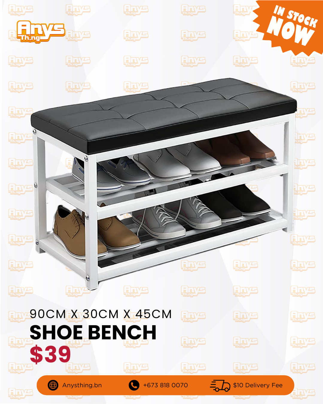Shoe Bench
