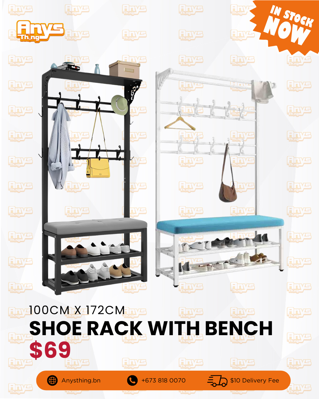 Shoe Bench with Clothes Rack_0