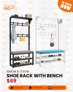Shoe Bench with Clothes Rack