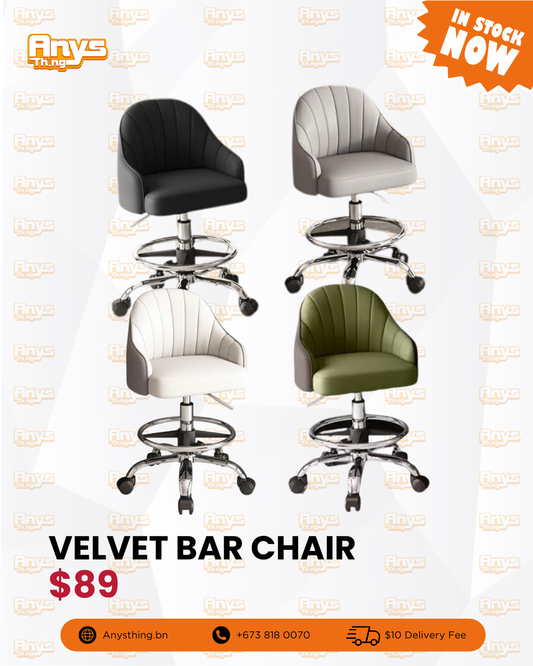 Velvet Bar Chair