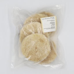 Roots Turkey Cutlets Frozen 500g