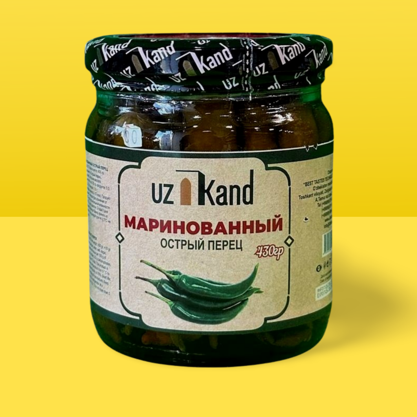 UZ Kand Mapnhobahhbin 430g_0