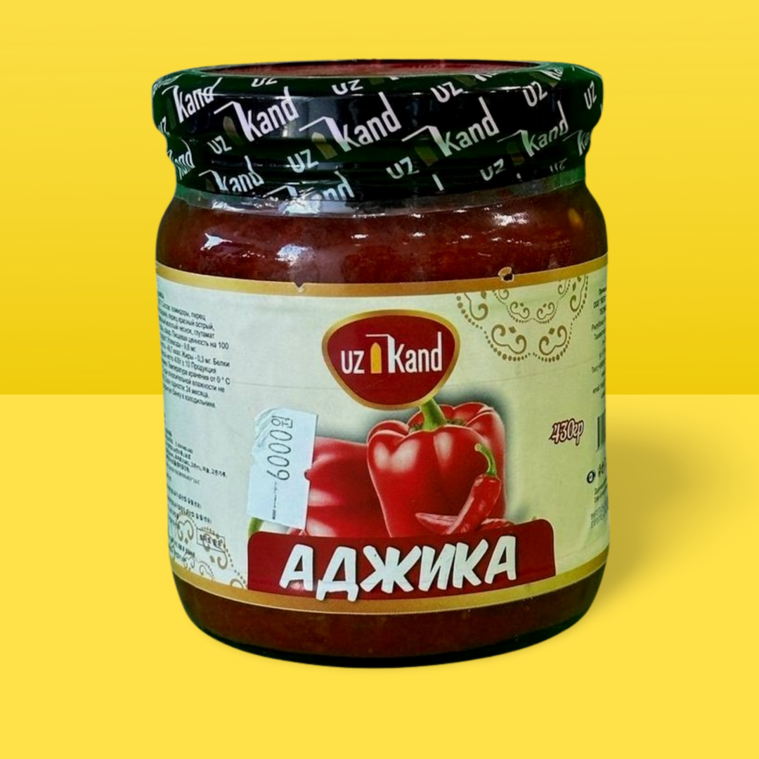UZ Kand Red Bellpeper 430g