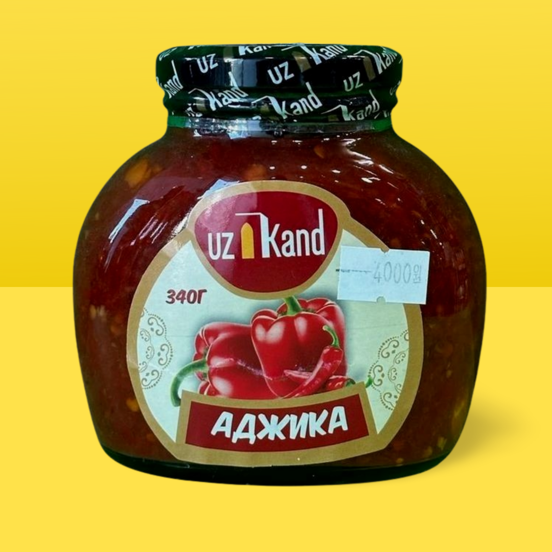 UZ Kand Aakknka 340g